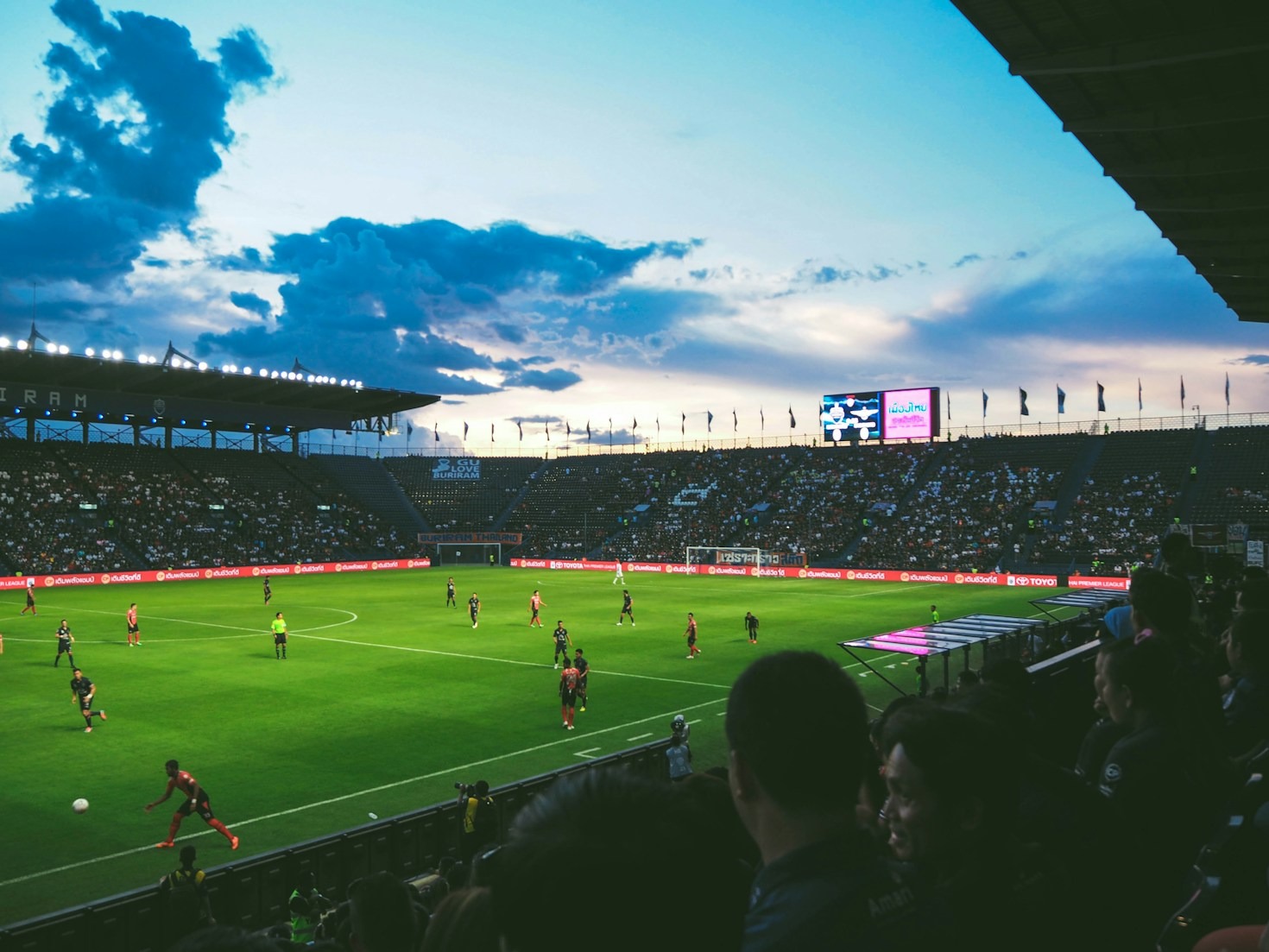Varför fotboll är för alla: Våra initiativ